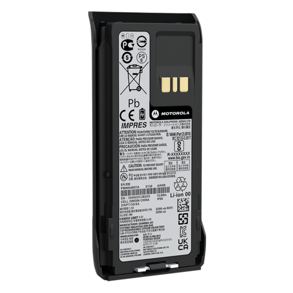 Rezervna baterija za ročno radijsko postajo Motorola R7
